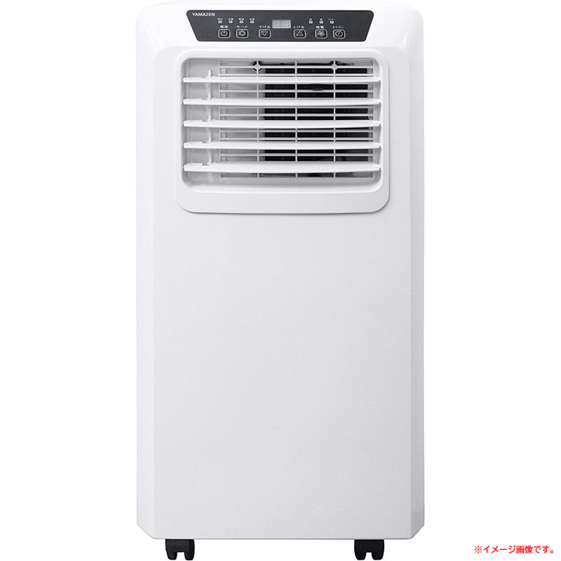T4028YO ◇0930_3凹【アウトレット品】移動式 エアコン スポット