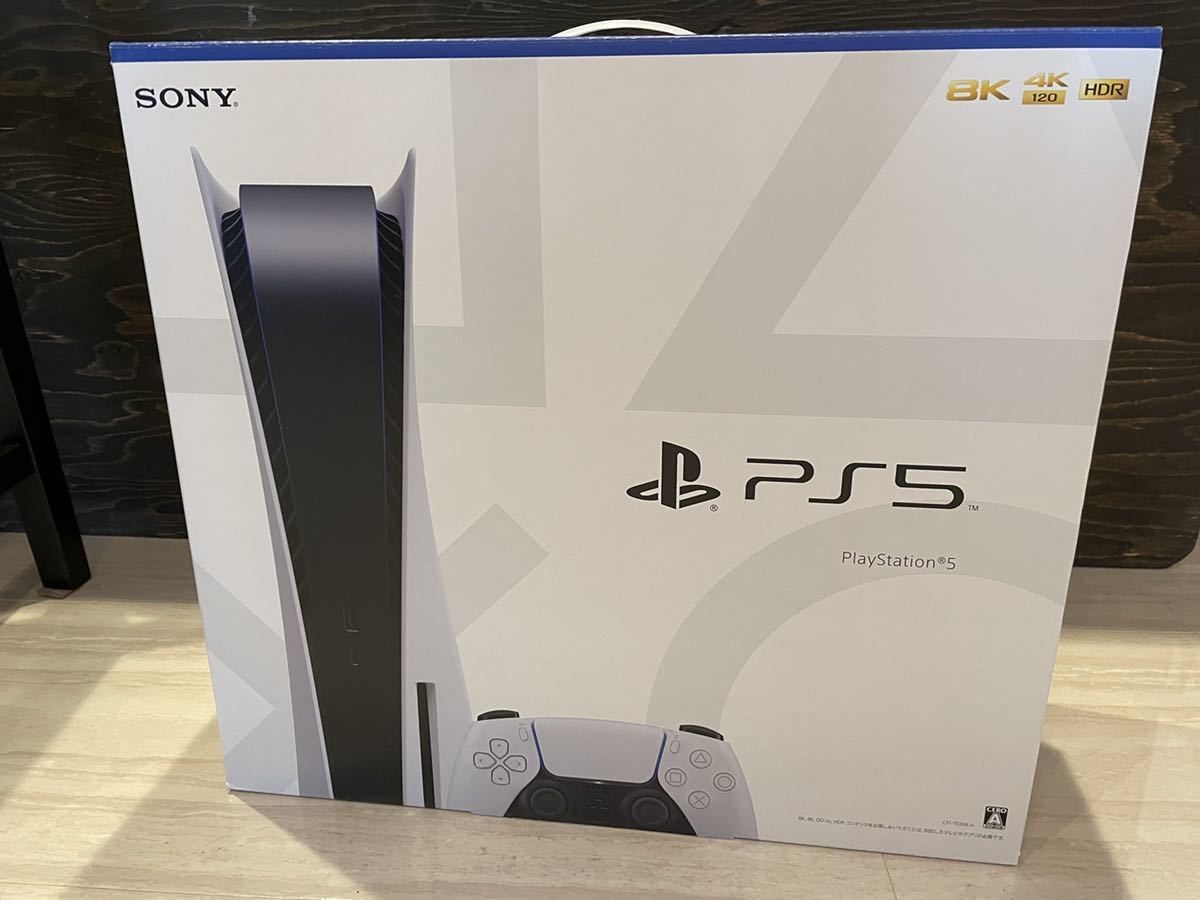 美品!! PS5本体】PlayStation5 CFI-1100A01-