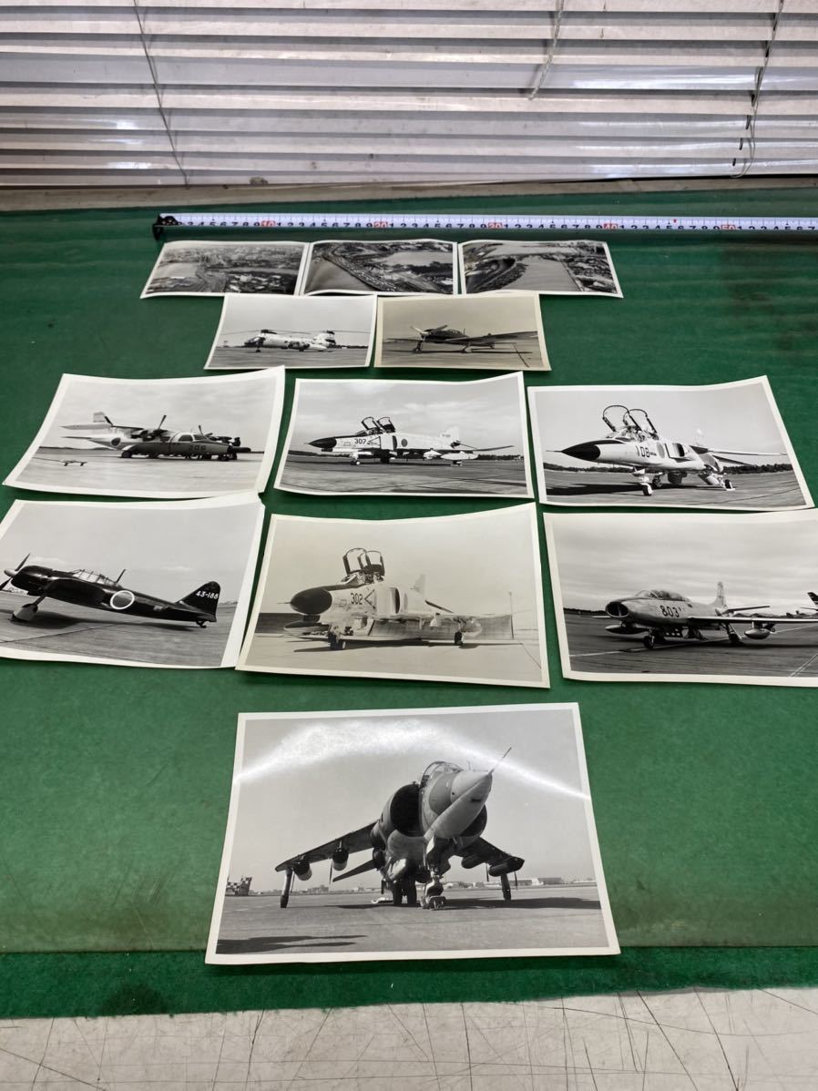 (625)昭和レトロ　古い写真 航空自衛隊から　航空機写真　空撮影写真　12枚有り_画像10