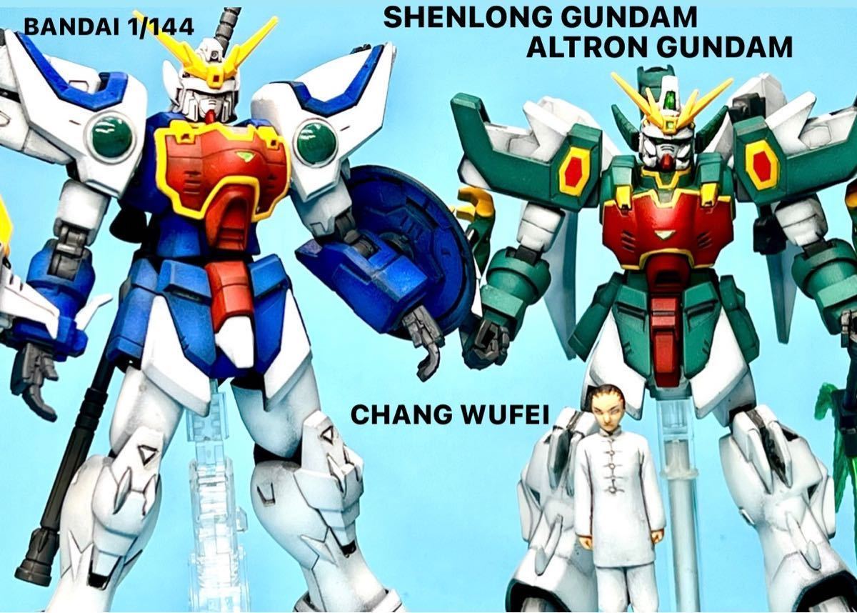 Yahoo!オークション - バンダイ 1/144 アルトロンガンダム(旧 Yahoo!オークション - バンダイ 1/144 アルトロンガンダム(旧