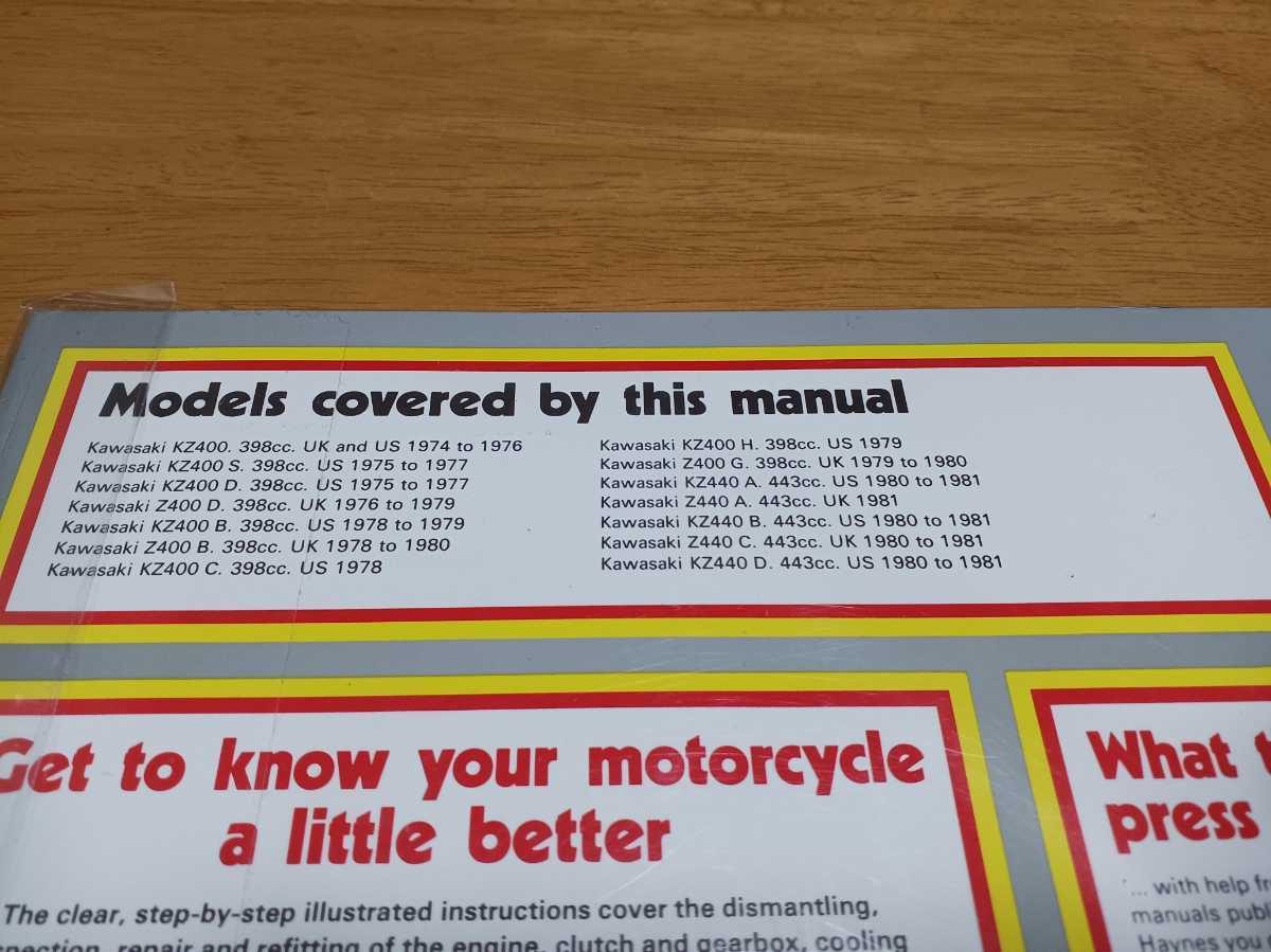 ■希少/即決/送料無料■ヘインズ HAYNES/KAWASAKI カワサキ 400&440 2気筒 398-443CC 1974-1981 オーナーズワークショップマニュアル_画像3