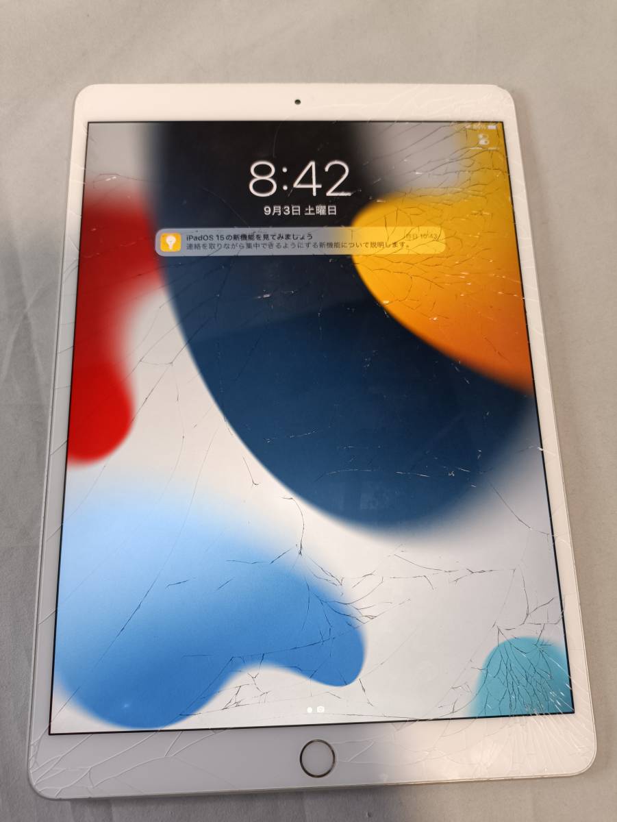 1円～売り切り！】Apple iPad Air 第3世代 MUUK2J/A 64GB A2152