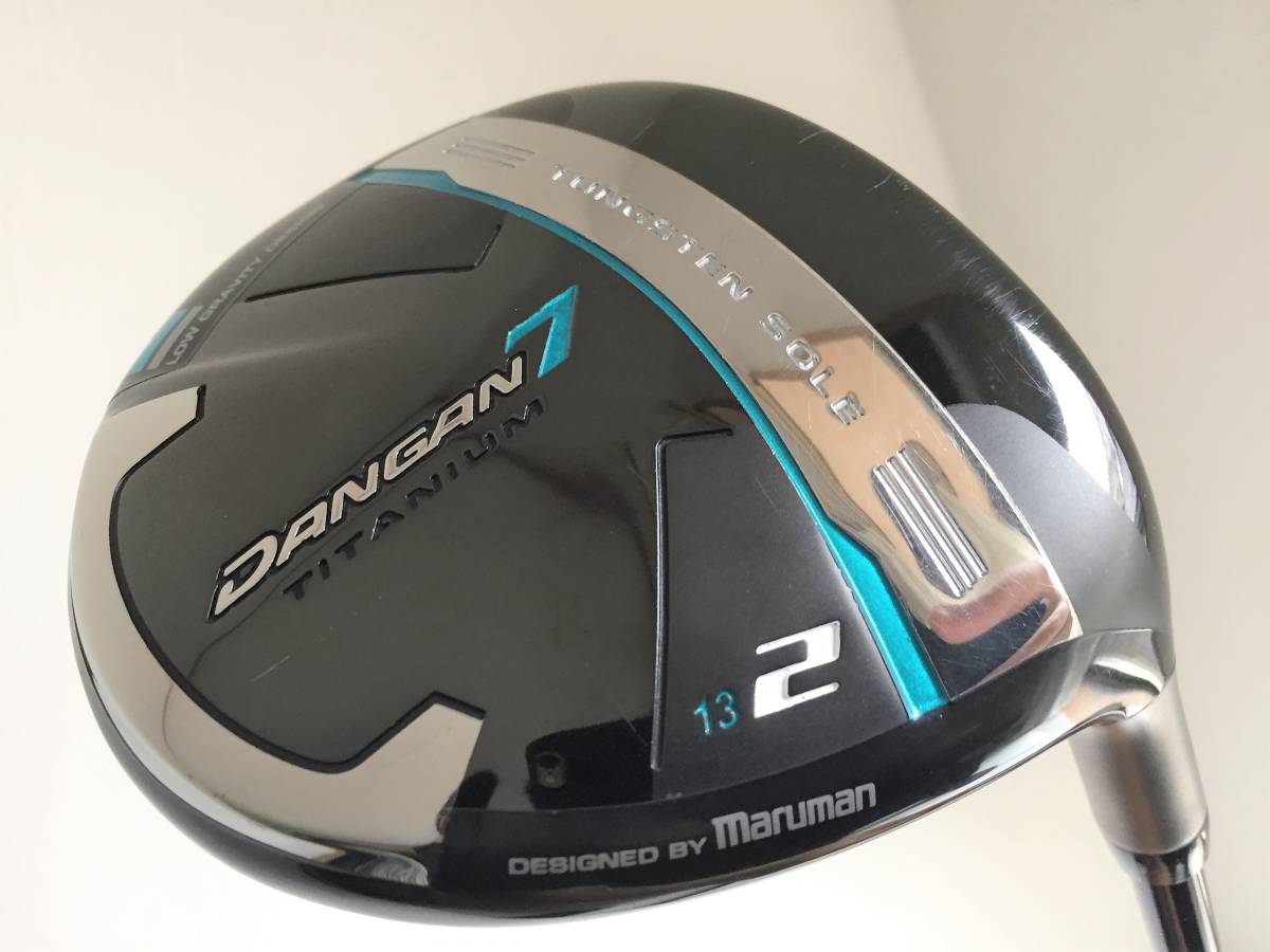 使用少なめ マルマン ダンガン7 DANGAN7 2W 13° フェアウェイ