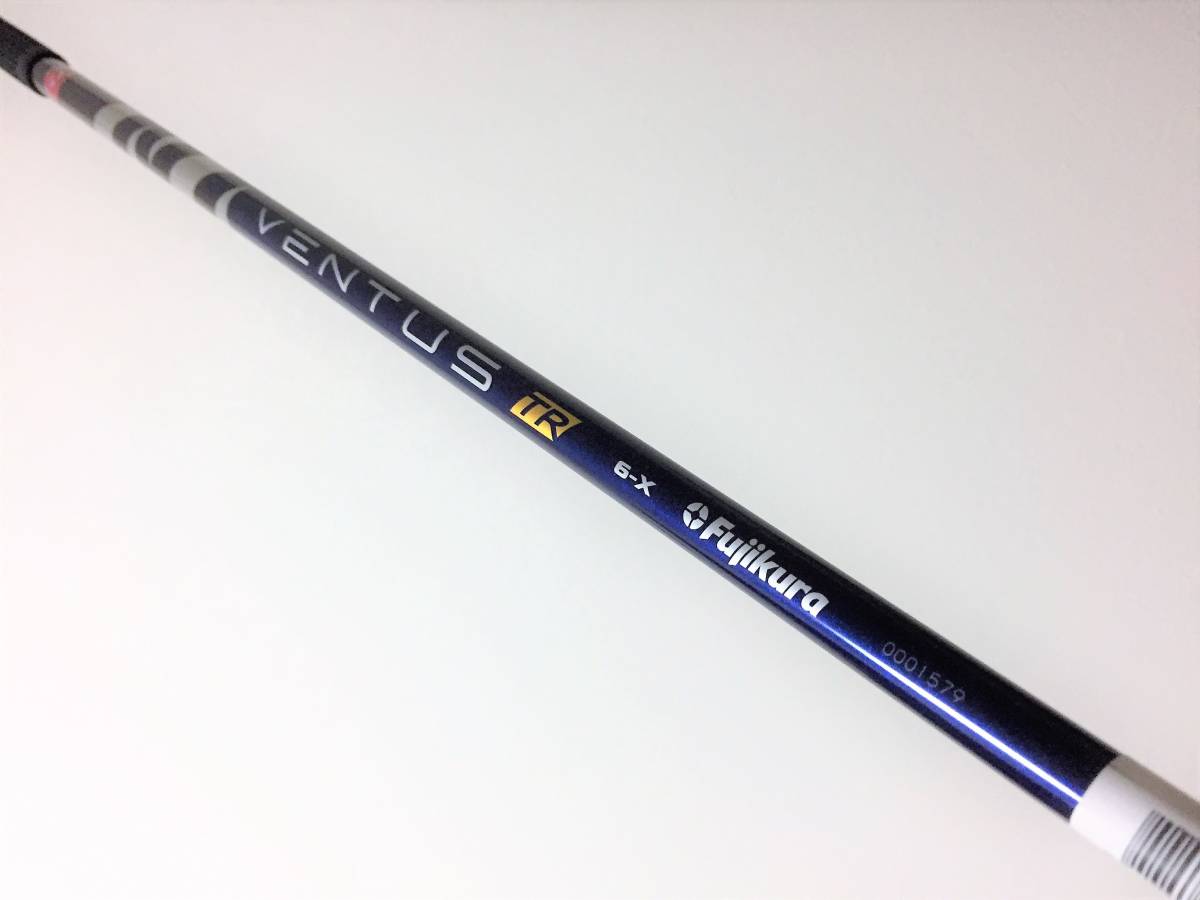 新品 最新 テーラーメイド スリーブ付 ベンタス VENTUS TR VELOCORE