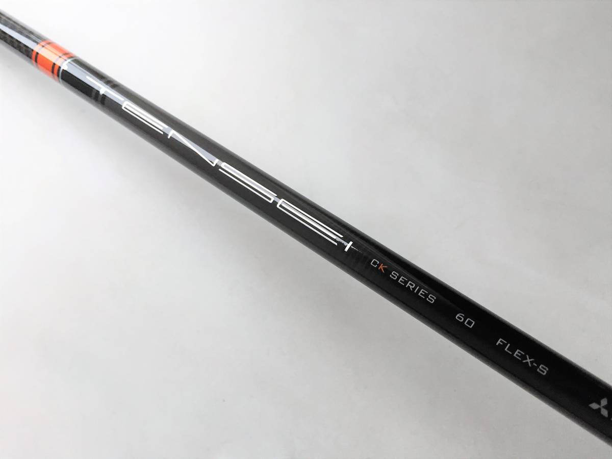 新品 テーラーメイド スリーブ付 TENSEI テンセイ CK Pro Orange ...