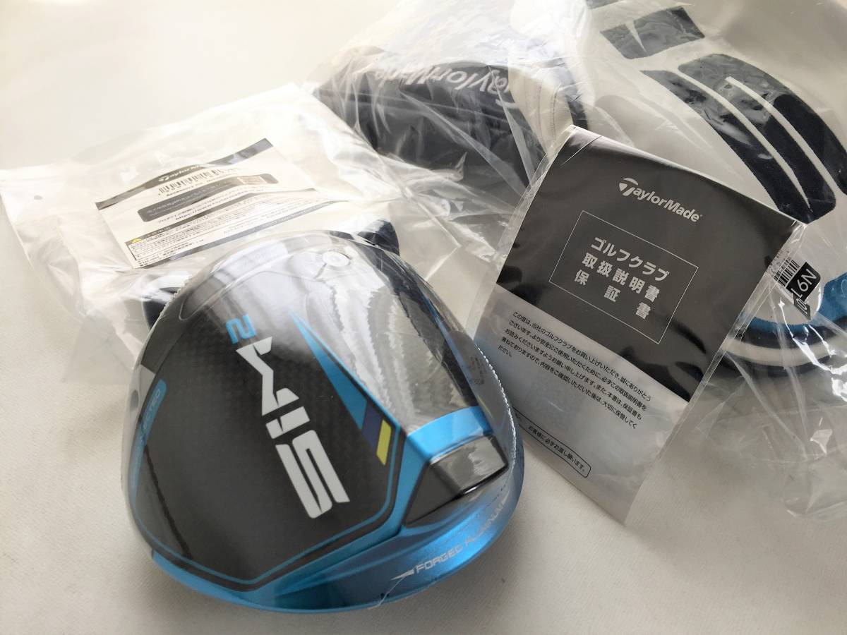 新品 テーラーメイド SIM2 シム2 10.5° ドライバー ヘッド 単体