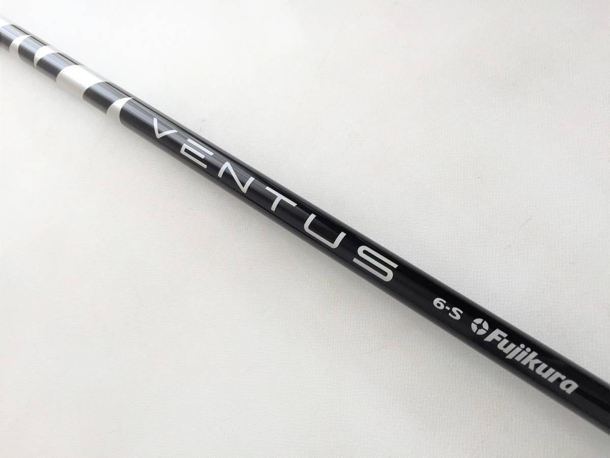美品 テーラーメイド スリーブ付 VENTUS VELOCORE BLACK 6-S 5W用