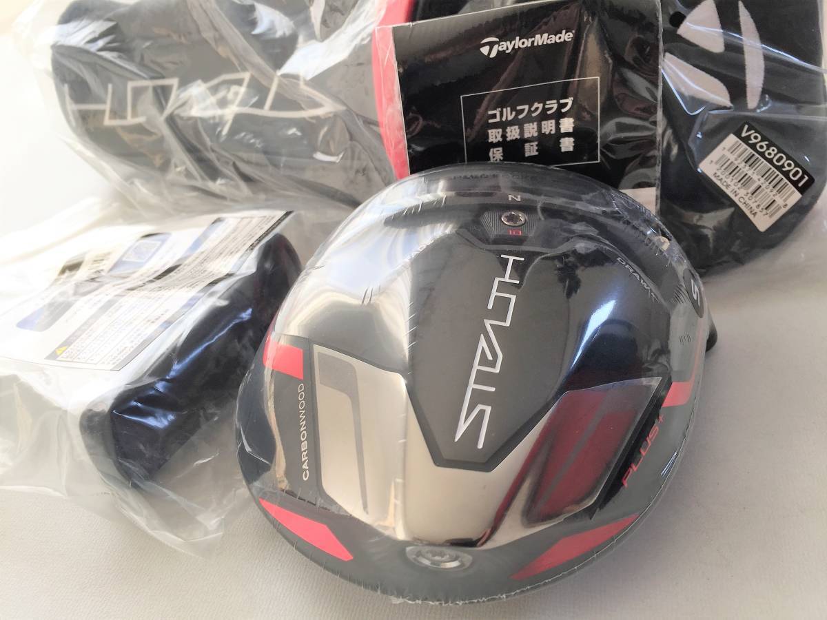 即決 未使用 テーラーメイド ステルス プラス STEALTH PLUS + 9
