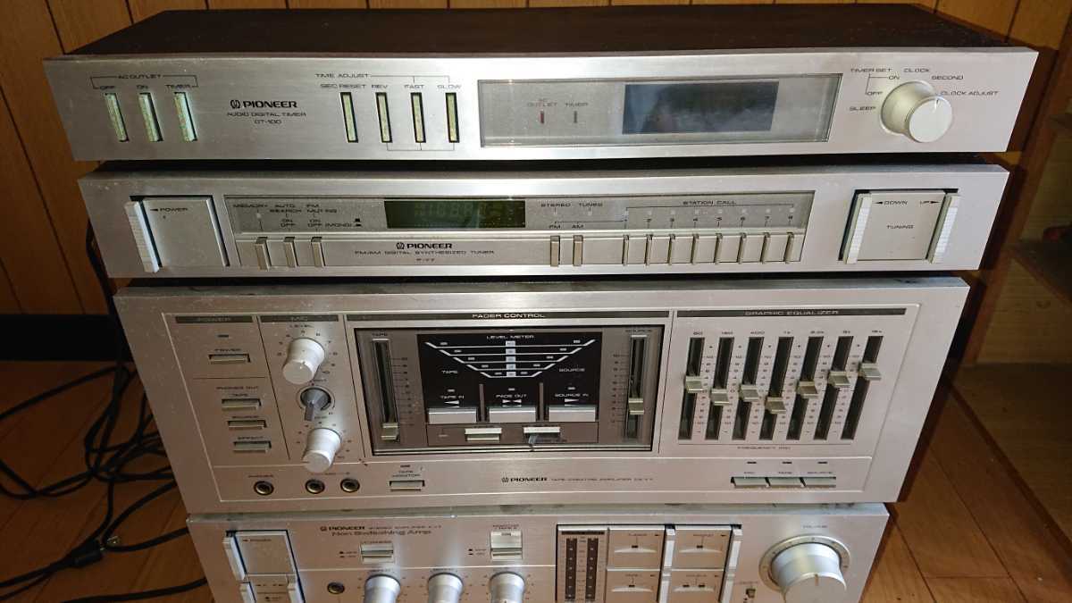 Pioneer パイオニア オーディオコンポ セット CA-Y7 A-Y7 F-Y7 CT-Y8W 「リングフィットRTA オーディオ 現状品 システムコンポ パイオニア Pioneer ポータブルプレーヤー