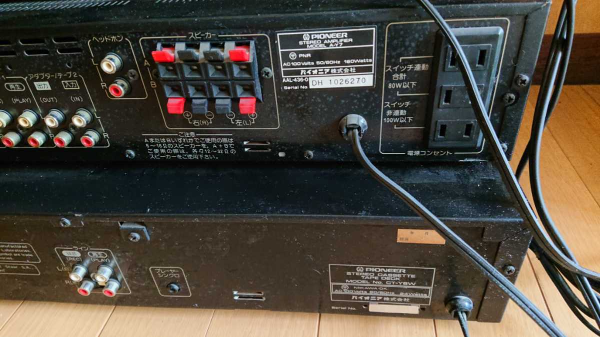 Pioneer パイオニア オーディオコンポ セット CA-Y7 A-Y7 F-Y7 CT-Y8W 「リングフィットRTA オーディオ 現状品 システムコンポ パイオニア Pioneer ポータブルプレーヤー