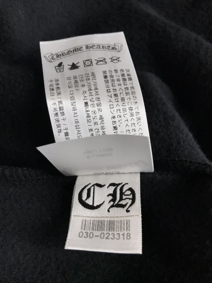 極美品 CHROME HEARTS クロムハーツ オンライン限定STENCIL 極美品 CHROME HEARTS クロムハーツ オンライン限定STENCIL