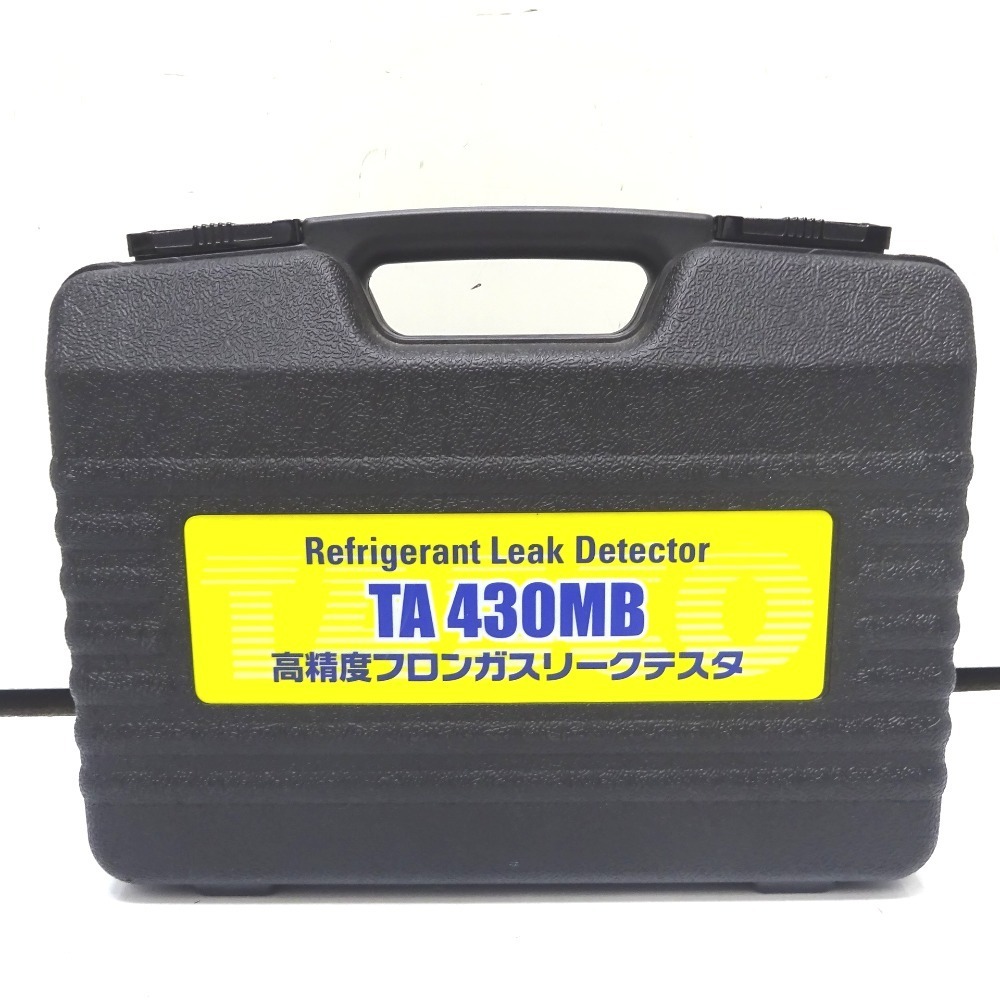 TASCO タスコ TA430MB リークテスター TA-430MB | www.carlinimedia.com