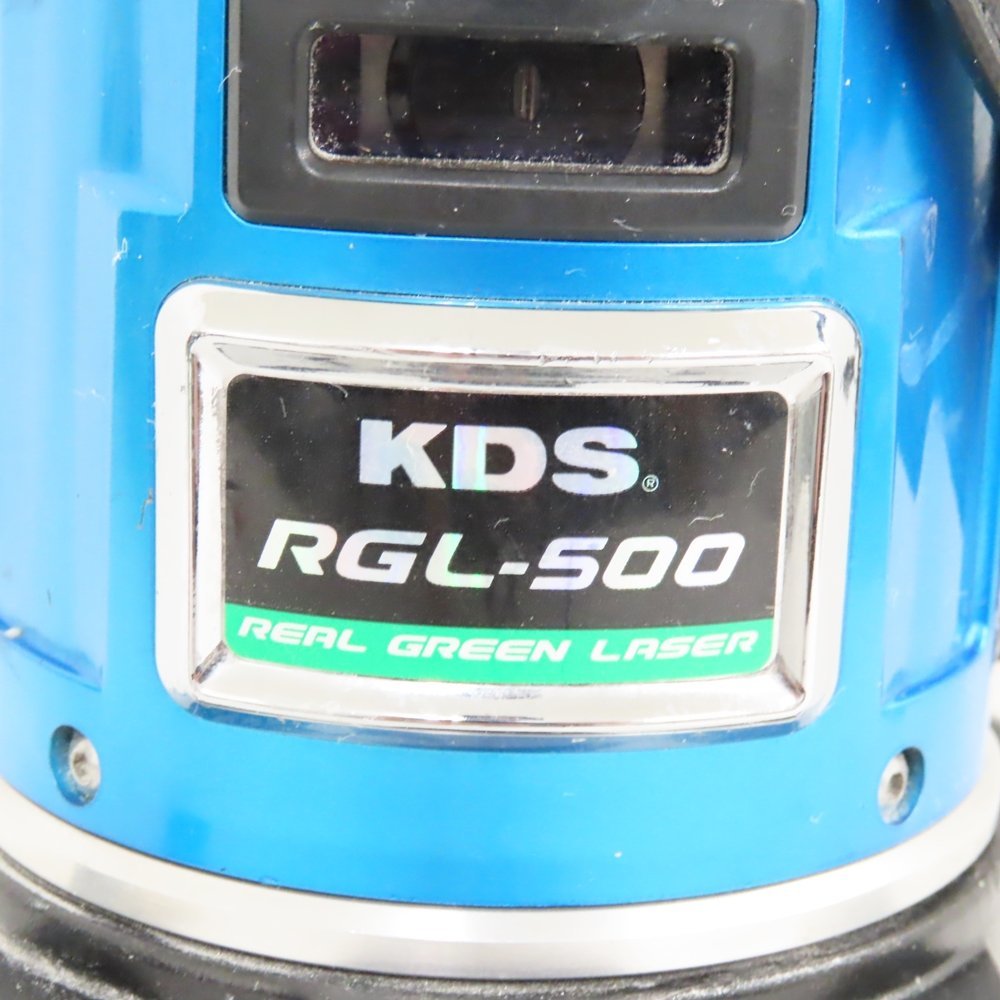 オープニングセール】 ムラテックKDS 高輝度グリーンレーザー墨出器