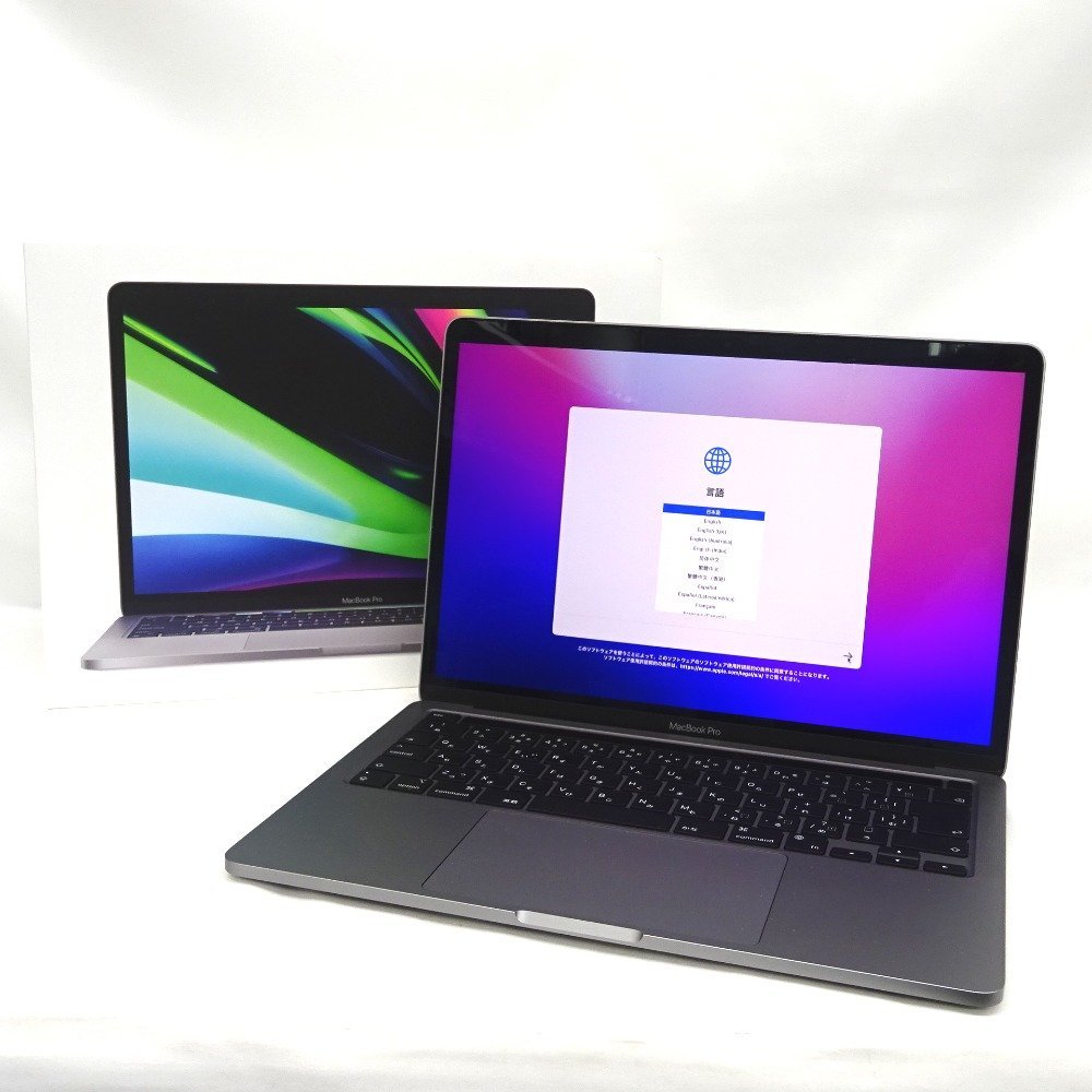最前線の Apple MacBook Pro 13インチ 256GB M1チップ搭載モデル