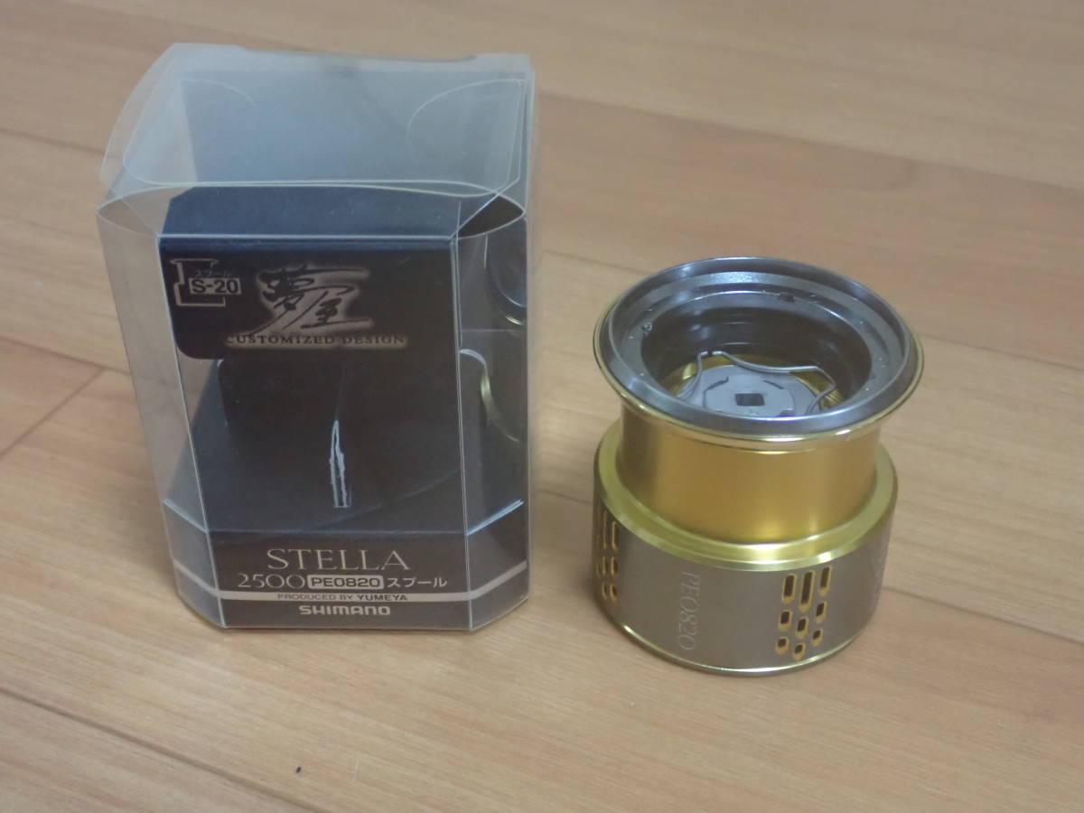 クーポン対象外】 夢屋18ステラ25PE08SP その他 - シマノ (SHIMANO