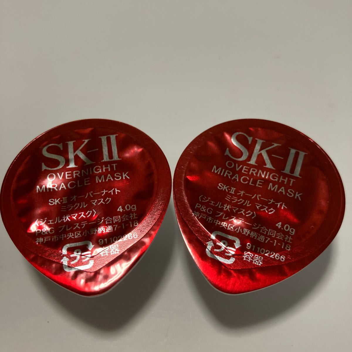 品質保証品質保証新品 SK-II オーバーナイトミラクルマスク 12個 基礎