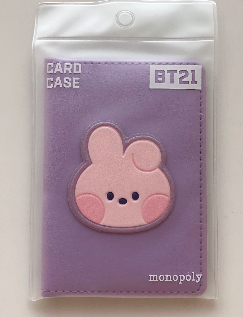 注目の福袋! BT21 SCHOOL CARD HOLDER防弾少年団 韓国 定期入れ