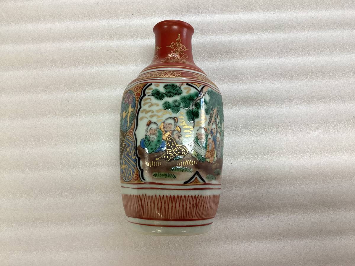 Kutani Yakinaga Sankotori Vase Tadashi Kuya Sake Wagin K69