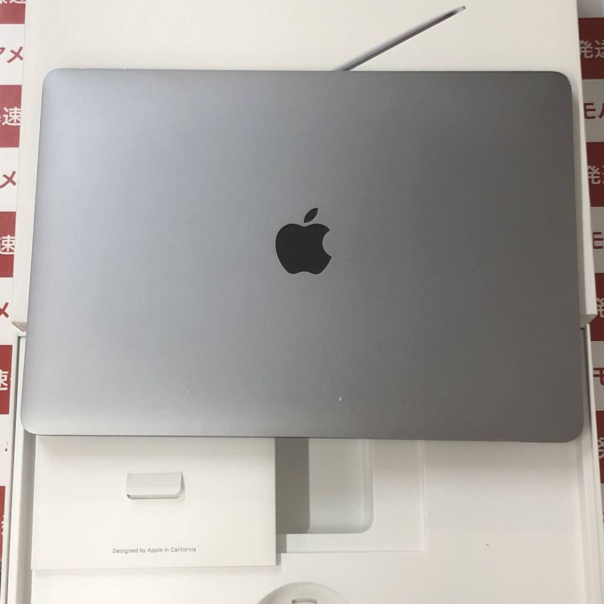 爆速発送 MacBook Pro 13インチ 2019 Thunderbolt 3ポートx 2 1.4GHz