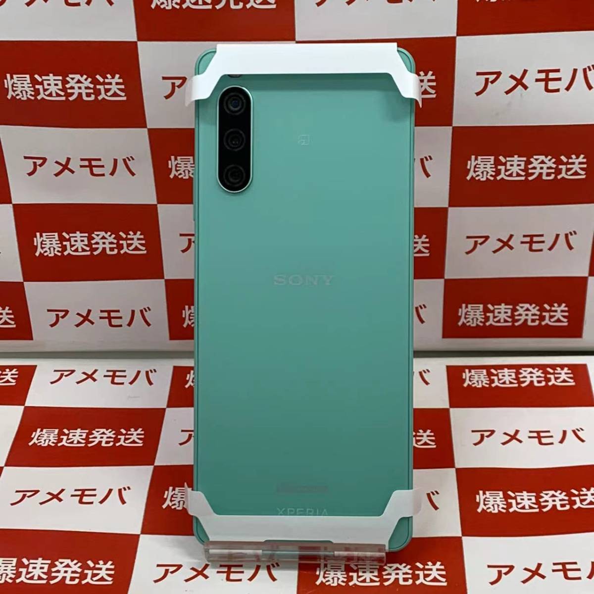 爆速発送 02 未使用品 Xperia 10 IV 128GB docomo版SIMフリー ミント