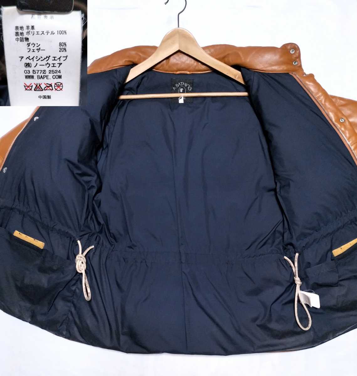 NFS限定復刻モデル 』size M 良品 A BATHING APE レザーダウン NFS限定復刻モデル 』size M 良品 A BATHING APE レザーダウン