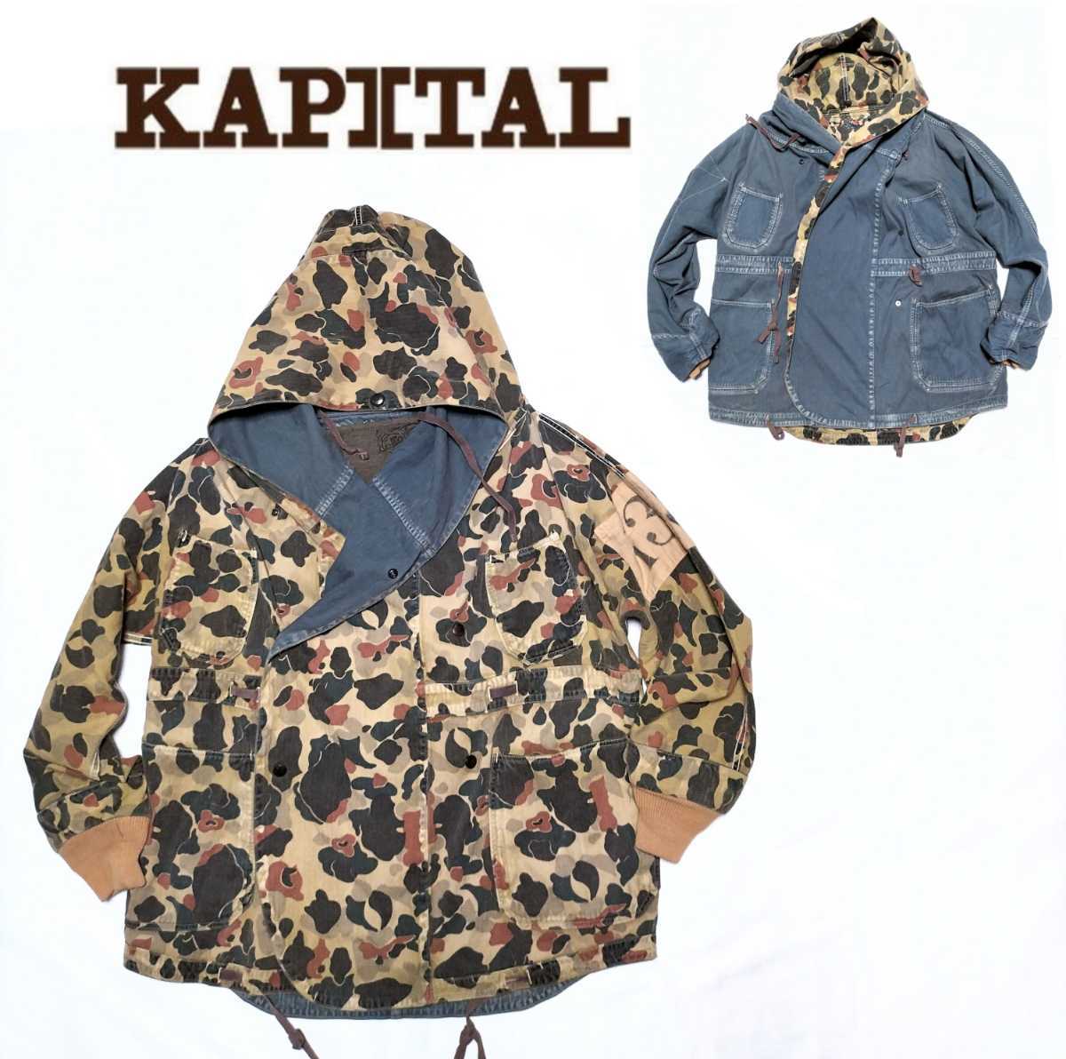 高額売筋】 美品 『リバーシブル仕様☆』size:1(S) KAPITAL (121