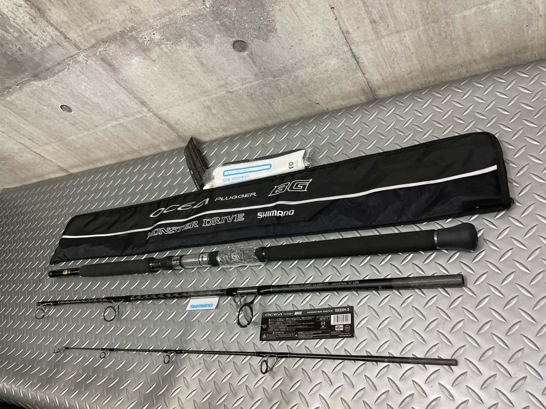 ☆シマノ オシア プラッガー BG モンスタードライブ S83XH-3 新品