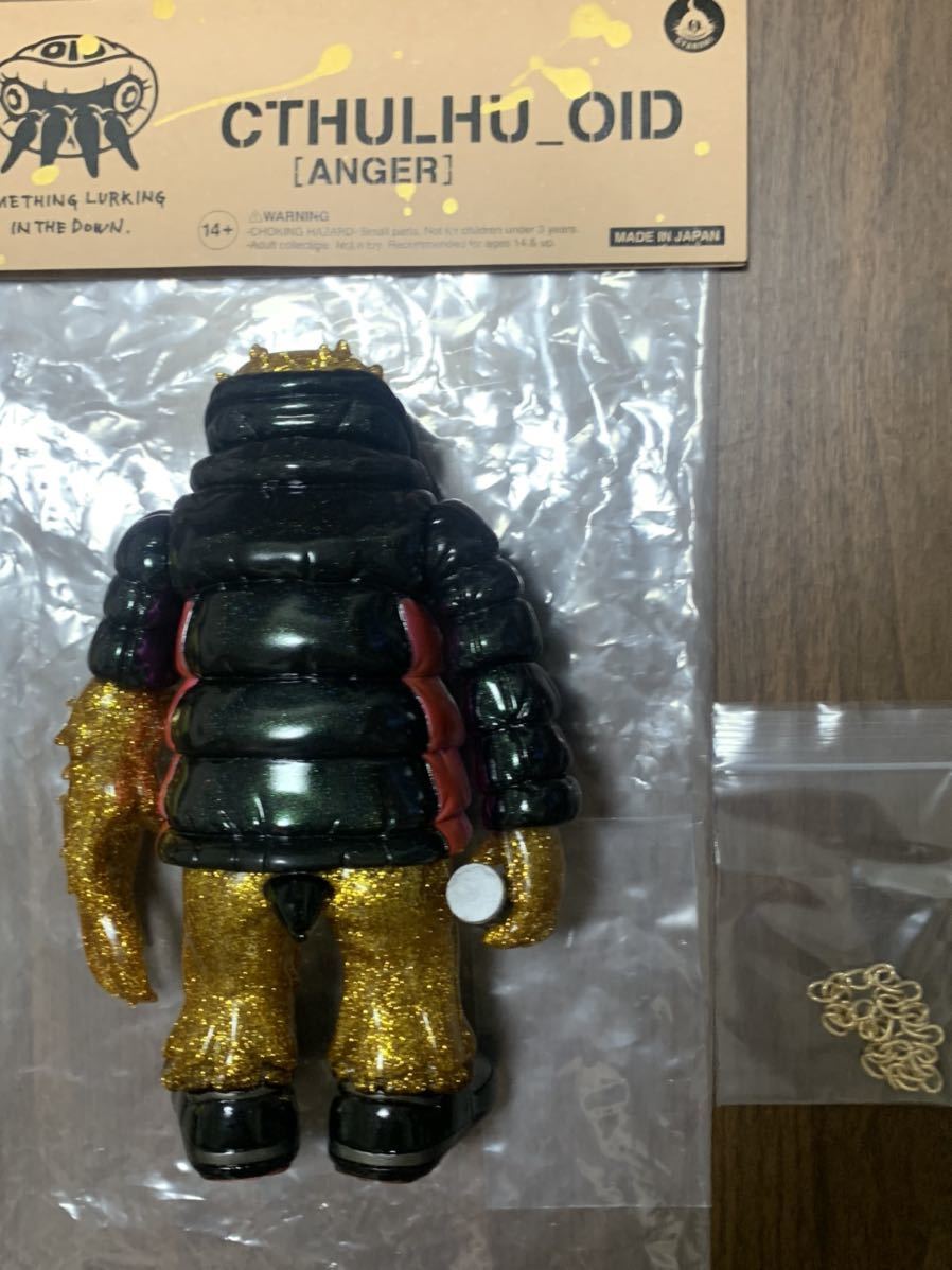 GYAROMI オイドキラーII /クトゥルフオイド ギャロミ 墓場の画廊