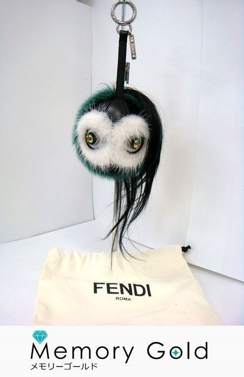 !FENDI Fendi Monstar charm strap key holder unused beautiful goods photograph reference storage goods cloth sack equipped A31627