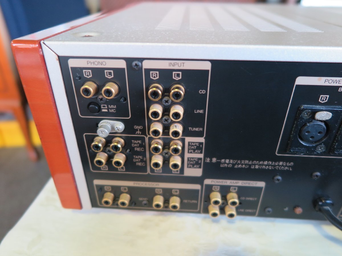 サンスイ　SANSUI AU-α707MR プリメインアンプ、美品ですがジャンクです_画像8