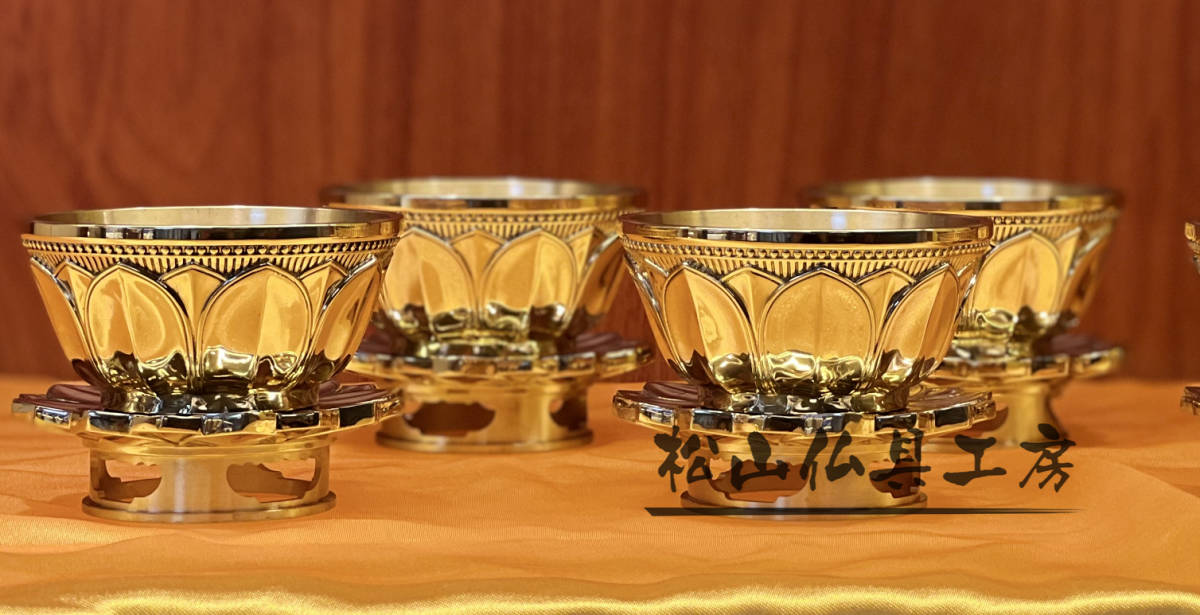 松山仏具工房出品」密教法具 一面器 真鍮製 鋤彫仕様 大々 松山仏具工房出品」密教法具 一面器 真鍮製 鋤彫仕様 大々