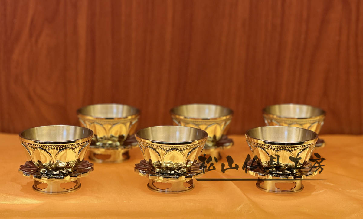 松山仏具工房出品」密教法具 一面器 真鍮製 鋤彫仕様 大々 松山仏具工房出品」密教法具 一面器 真鍮製 鋤彫仕様 大々