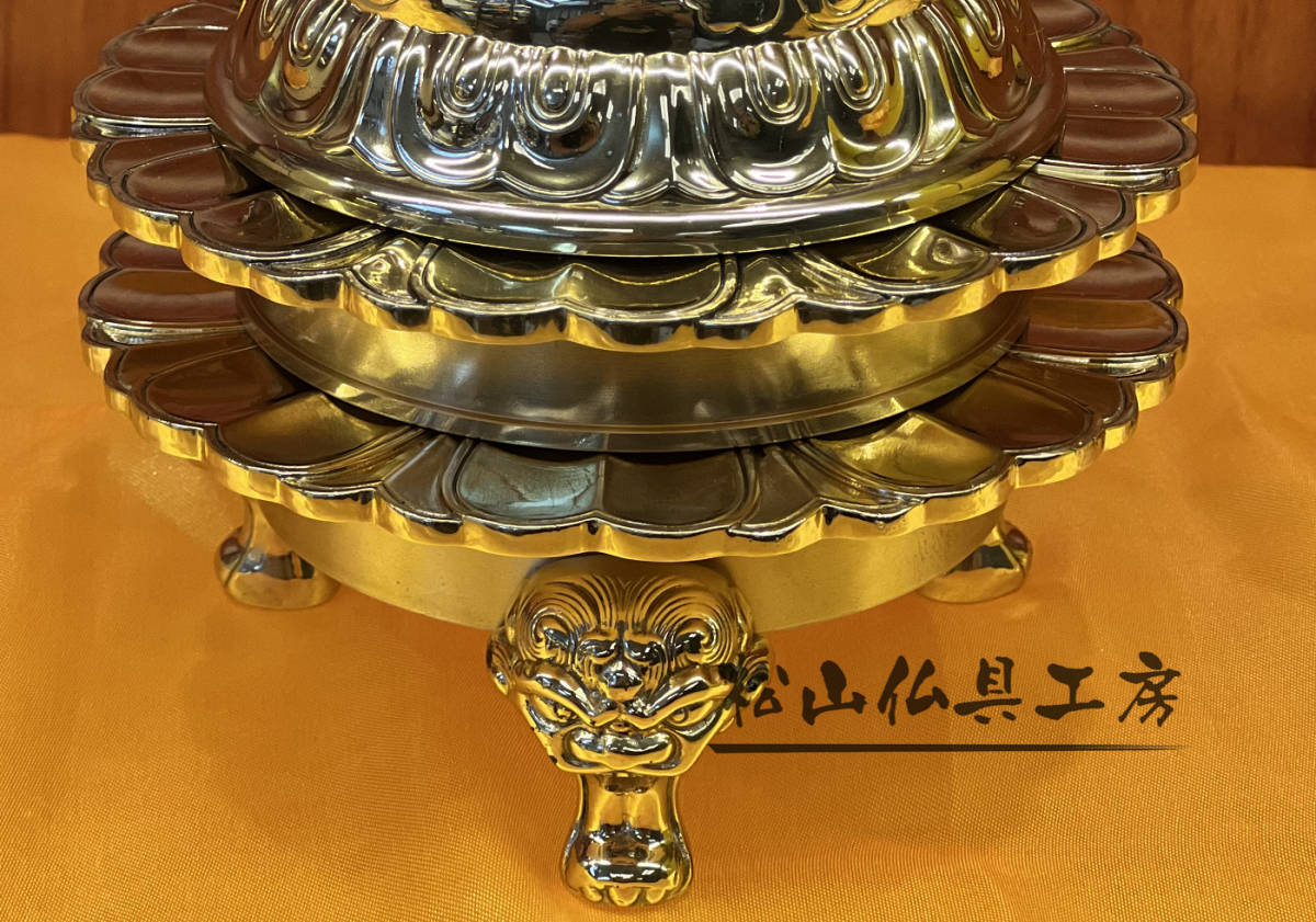 松山仏具工房出品」密教法具 一面器 真鍮製 鋤彫仕様 大々型 火 松山仏具工房出品」密教法具 一面器 真鍮製 鋤彫仕様 大々型 火