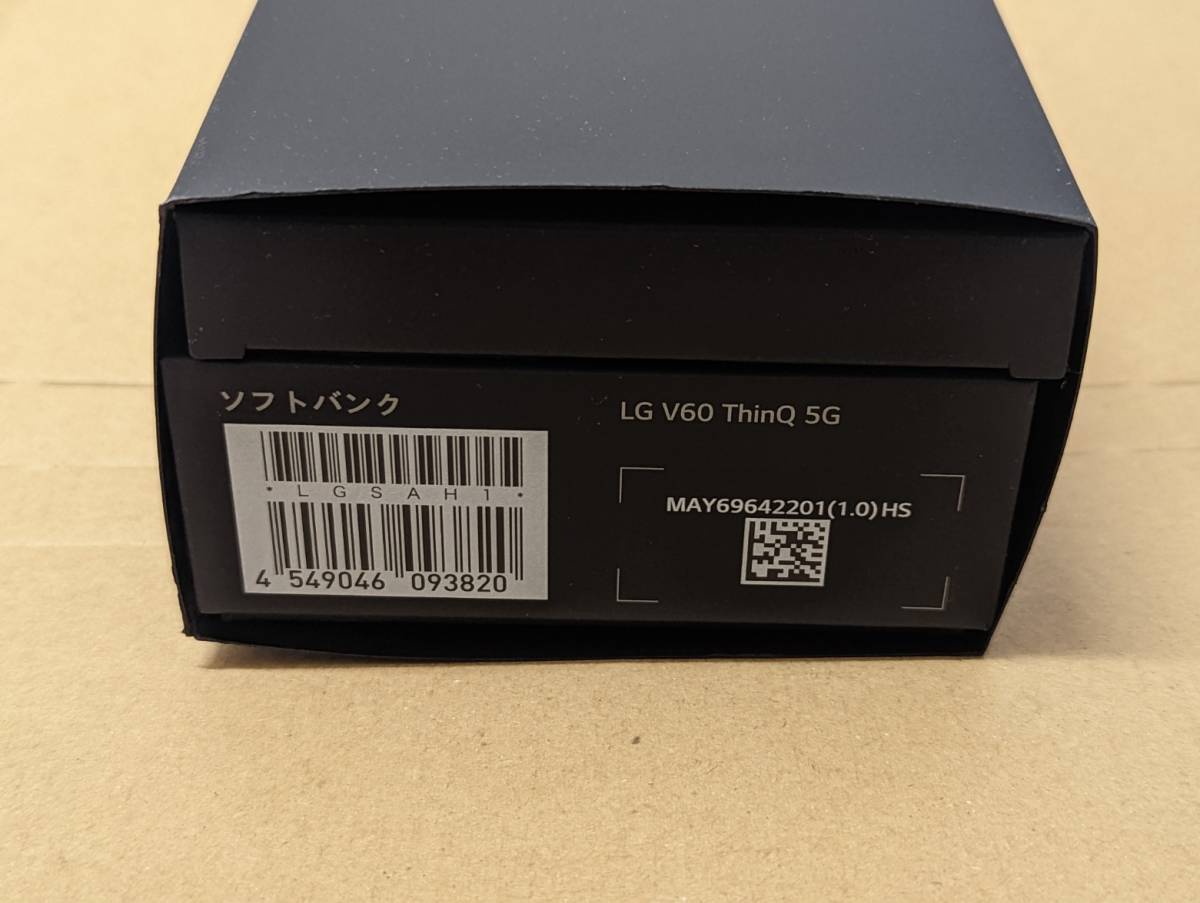 LG V60 thinQ 5G デュアルスクリーンのみ 箱あり_画像3