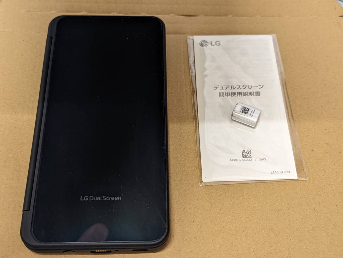 LG V60 thinQ 5G デュアルスクリーンのみ 箱あり_画像7