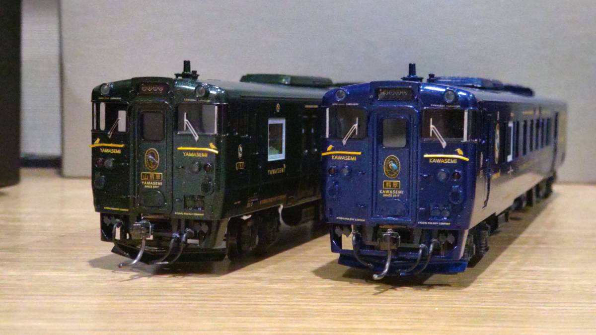 HO ENDO(エンドウ) キハ40系 キハ47 JR九州 かわせみ・やませみ 2両 HO ENDO(エンドウ) キハ40系 キハ47 JR九州 かわせみ・やませみ 2両