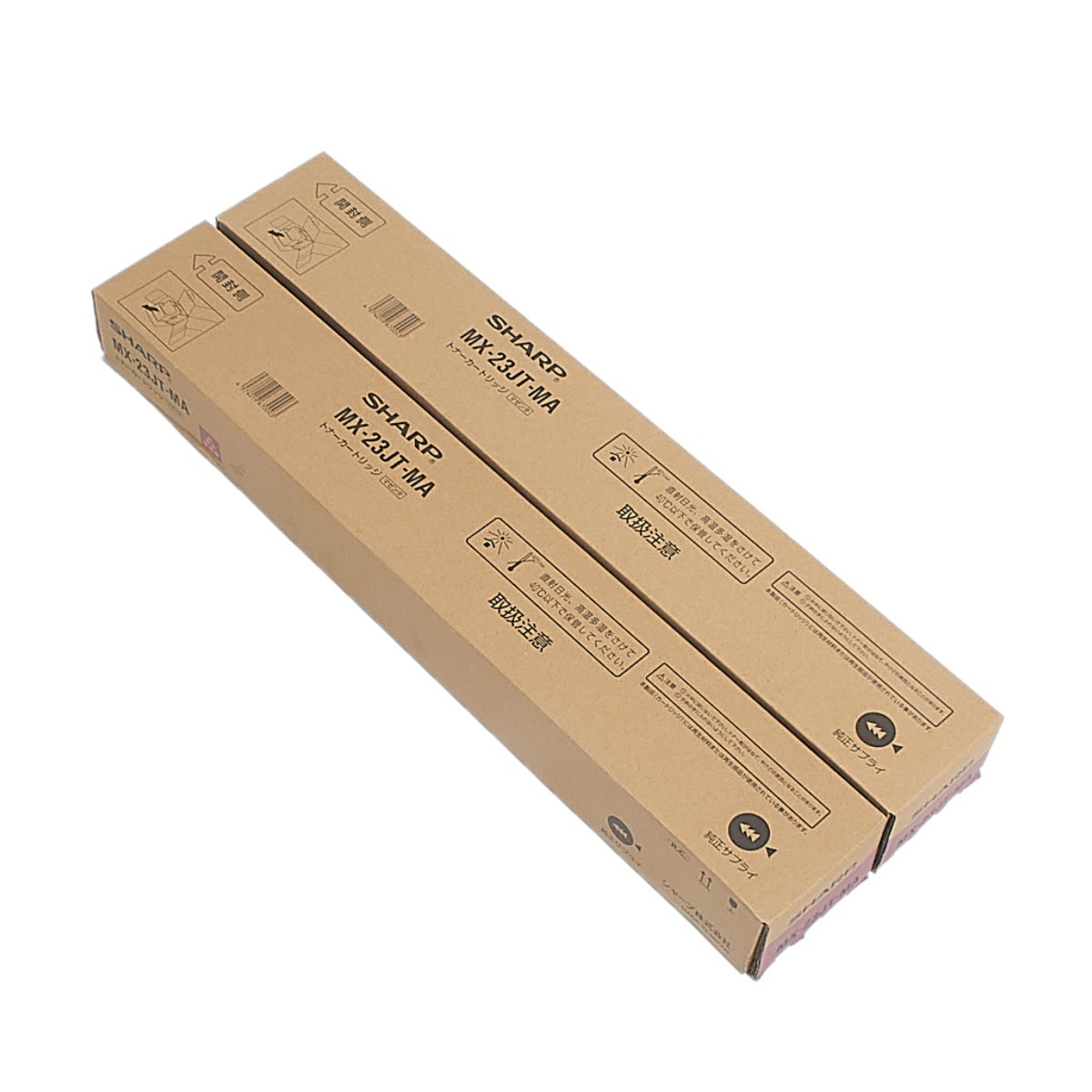 SHARP MX-23JT-BA MX-23JT-CA MX-23JT-MA MX-23JT-YA 4色2セット(8本