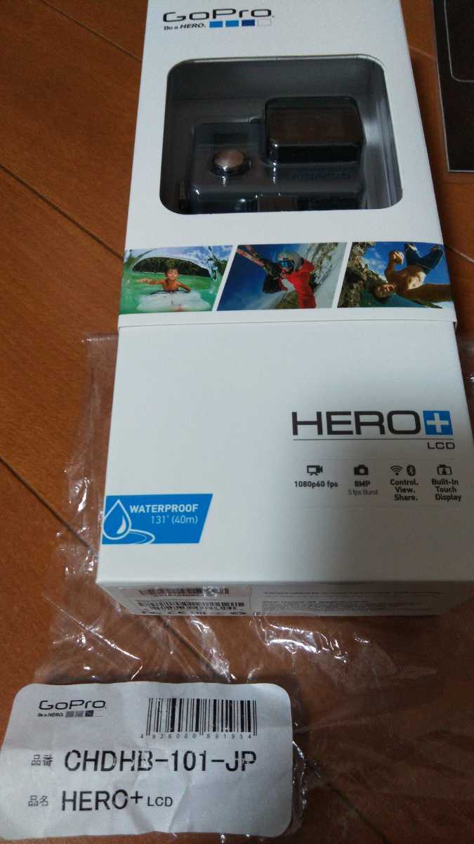同様 Gopro Hero 3way Microsdカード16gb ヨドバシカメラセット Chdhb 101 Jp Hero Lcd ゴープロ Black すぐ遊べます デジタルビデオカメラ 売買されたオークション情報 Yahooの商品情報をアーカイブ公開 オークファン Aucfan Com 同様 Gopro Hero 3way Microsdカード16gb ヨドバシカメラセット Chdhb 101 Jp Hero Lcd ゴープロ Black すぐ遊べます デジタルビデオカメラ 売買されたオークション情報 Yahooの商品情報をアーカイブ公開 オークファン Aucfan Com