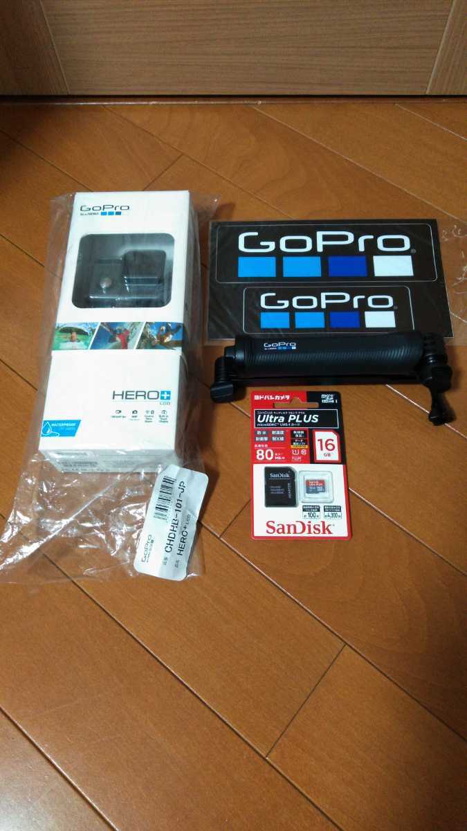 同様 Gopro Hero 3way Microsdカード16gb ヨドバシカメラセット Chdhb 101 Jp Hero Lcd ゴープロ Black すぐ遊べます デジタルビデオカメラ 売買されたオークション情報 Yahooの商品情報をアーカイブ公開 オークファン Aucfan Com 同様 Gopro Hero 3way Microsdカード16gb ヨドバシカメラセット Chdhb 101 Jp Hero Lcd ゴープロ Black すぐ遊べます デジタルビデオカメラ 売買されたオークション情報 Yahooの商品情報をアーカイブ公開 オークファン Aucfan Com