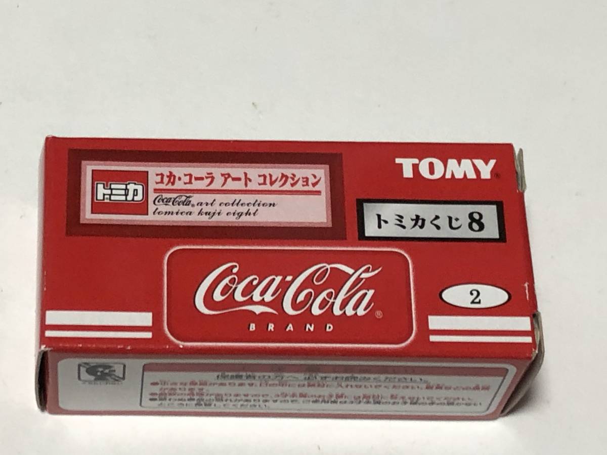 上品】 トミカくじ8 コーラ7個セット コカコーラ tomica