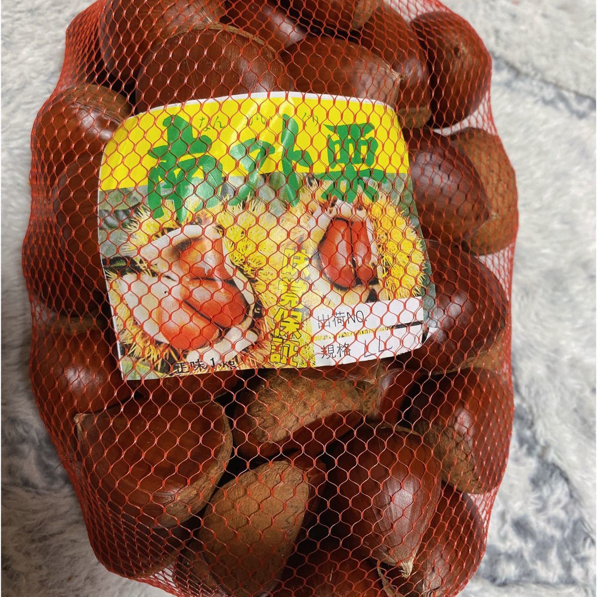 生栗　ポロタン　2L品　正味　約1.2kg