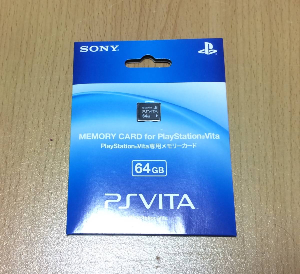 PlayStation PS Vita メモリーカード 64GB | monsterdog.com.br