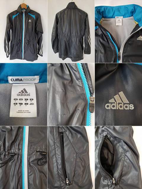 メンズ　古着　adidas　アディダス　ウインドブレーカー　CLIMA PROOF AY-3 20210913値下げ_画像2