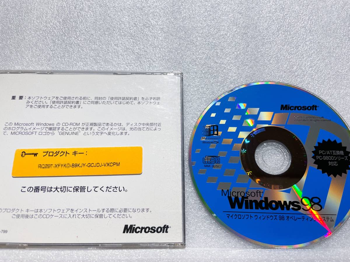 Yahoo!オークション - 製品版 Windows Windows 98 通常版[PC/AT Yahoo!オークション - 製品版 Windows Windows 98 通常版[PC/AT