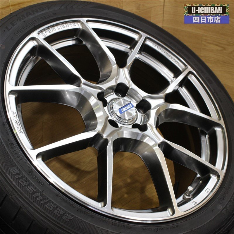 RAYS グラムライツ アズール 57ANA 18インチ×7.0 +50 5H 100 ダンロップ ルマンV 225/45R18 95W BM/BRレガシィ SGフォレスター等に ◎006_画像3