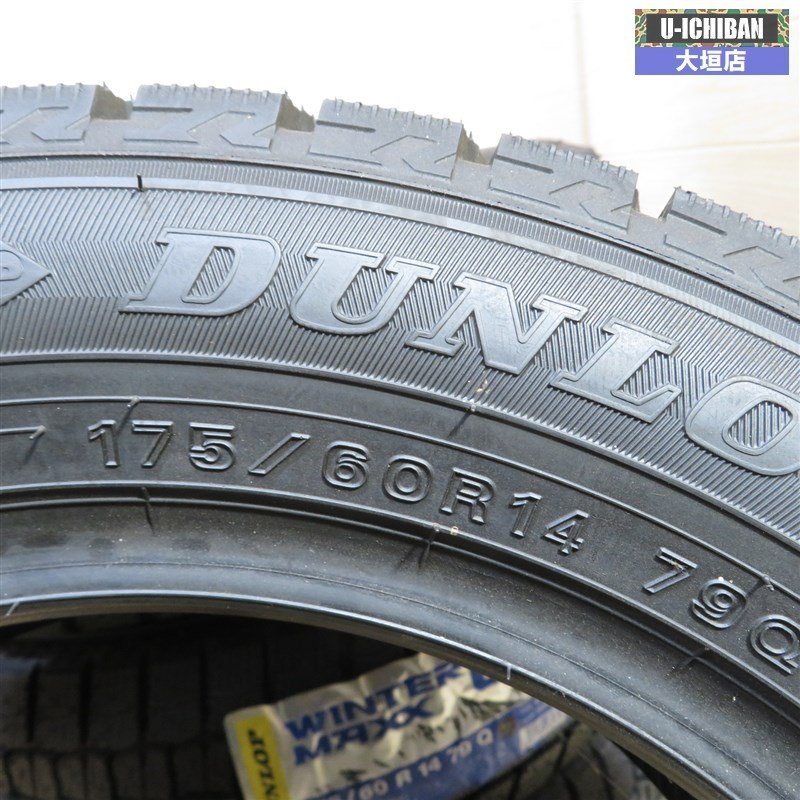  outlet 175/60R14 studdless tires Dunlop wing Tarmac sWM02 4 pcs set 165/65R14 Passo tanker Roo mi- etc. 002 9