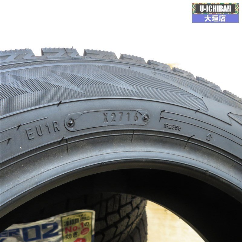 アウトレット 175/60R14 スタッドレスタイヤ ダンロップ ウィンターマックス WM02 4本セット 165/65R14 パッソ タンク ルーミー 等 002 9の画像7