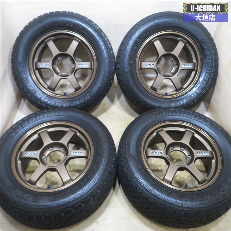 極上 激レア レイズ RAYS TE37 18インチ 8ｊ +30 6H 139.7 ブロンズ ヨコハマ ジオランダー 275/60R18 プラド ハイラックス サーフ 002 9