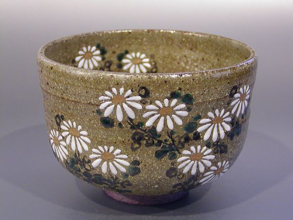 茶道具　抹茶茶碗　色絵　菊、　京焼　中村清彩作、桐共箱　新品。_画像1