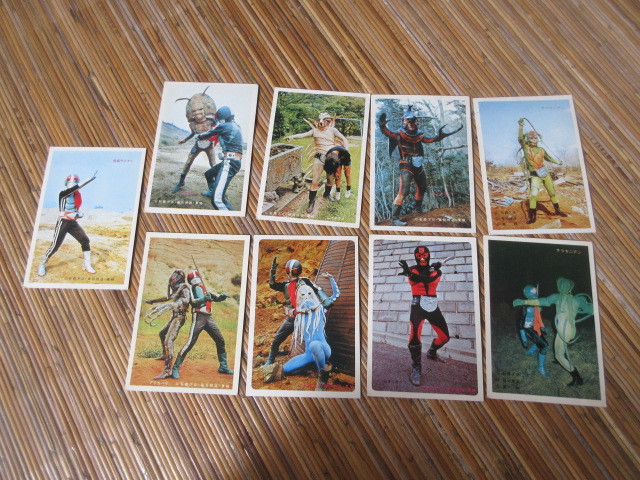 ブロマイド 9枚 仮面ライダーカード2の画像1